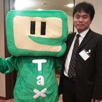 入り口はいつも金井会計事務所いつでもなんでもお気軽にご相談ください。